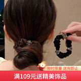 向晚发绳2件套头绳简约发圈扎马尾丸子头皮筋发绳高弹发圈生日礼物女