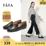 他她（TATA）方头乐福鞋女休闲平底一脚蹬小皮鞋女单鞋春秋款FLC22AM5 黑色 35