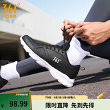 361°运动鞋男鞋秋季新品防泼水皮革面跑步鞋轻质耐磨革网透气黑色鞋子 曜石黑/361度白【皮革面防泼水】 44