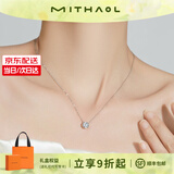 MITHAOL《轻氧》赵露思同款项链女轻奢锁骨链生日礼物实用送女友老婆闺蜜 白金色项链-s925银厚镀18K真金【附近仓次日达】 情人节礼物送女友实用高级感