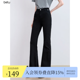 百图betu女装夏季新款牛仔微喇裤高腰紧身拖地裤裤子女2507T45 黑色 M