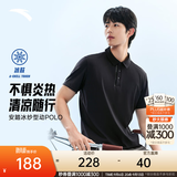 安踏（ANTA）冰丝POLO衫 | 商务通勤Polo男夏季凉感透气休闲T恤152627123 基础黑-5 L (男175)
