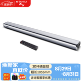 山水（SANSUI）DV-91A 家庭影院 电视音响 回音壁 虚拟5.1音响 客厅壁挂可遥控蓝牙音箱