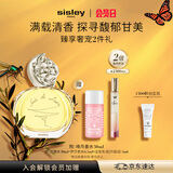 Sisley希思黎缘月香水30ml女香甜美持久留香礼盒化妆品送女友生日礼物