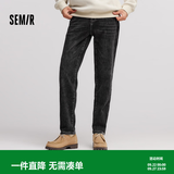 森马（Semir）森柔牛仔|牛仔裤男款磨毛小脚裤子通勤基础百搭冬季长裤青年 牛仔水洗黑98201 31