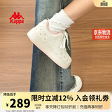 卡帕（Kappa）女鞋夏季2026新款增高小白鞋子女款休闲运动板鞋女潮鞋 奶茶粉 39