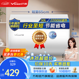 万和（Vanward）储水式电热水器家用速热厨房2200W双防电盾双重安全防护升级漏电保护Q1PRO热水器 50L 2200W 小户型优选Q1PRO[行业至短] 漏水换新机