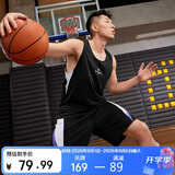 361°运动套装男夏季速干篮球跑步健身球衣背心短裤两件套652621901-1