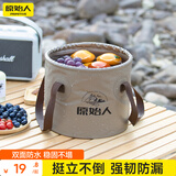 原始人（The Primitive） 户外折叠水桶便携水箱大容量储水桶旅行蓄水储水罐车载装水桶 卡其色/20L（双面防水）