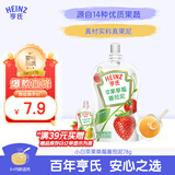 亨氏（Heinz）宝宝婴幼儿辅食零食超金苹果草莓番茄佐餐泥果泥78g 6个月+