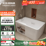 科勒（KOHLER） 浴缸家用浴室整体独立式浴缸希尔维亚克力浴缸泡澡亲子浴缸 左角位99017（1500x800）1.5m