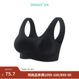 茵曼（INMAN）小花瓣薄款无痕内衣2026夏季女装新款软支撑聚拢固定杯文胸罩 黑色-2842003 均码