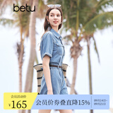 百图betu女装夏季新款连体裤复古水洗牛仔工装连体裤女2404D05 牛仔色 S