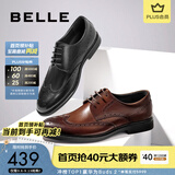百丽（Belle）商务皮鞋男秋新正装鞋牛皮内增高布洛克婚鞋大码89183AM9 黑色-经典款 43 (265mm)
