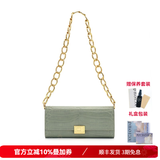 A.Cloud复古鳄鱼纹牛皮奢品链条斜挎女包【生日礼物礼盒】A.cloud 绿色鳄鱼纹