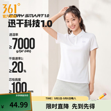 361°polo衫男2026年夏季新款休闲透气短袖情侣运动翻领t恤女父亲节 【女款】本白 L