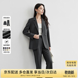 尚都比拉职业通勤西装套装女春秋季正装免烫抗皱外套裤子面试两件套西服