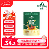 Meatyway爵宴宠物狗狗零食蜜汁风味鹅脖幼犬肉干训练磨牙棒120g