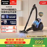 松下（Panasonic）【除尘神器】卧式有线吸尘器家用大吸力手持长续航垃圾压缩机清洁机吸猫毛除毛宠物MC-6LC45AJ81