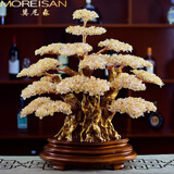 MOREISAN天然黄水晶发财树摆件客厅玄关办公室送朋友公司乔迁新居开业礼物 天然黄水晶-加密小颗粒-摇钱树