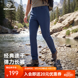 诺诗兰（NORTHLAND）春夏户外男女速干长裤吸湿透气运动快干裤弹力舒适情侣休闲裤 纯黑色-男 170