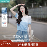 茵曼（INMAN）【李兰迪代言】丁达尔圆领针织衫短袖T恤女装2026年夏季新款上衣 蓝白条 S