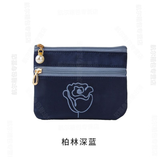 途尊（kingtrip）零钱包女迷你小巧时尚高档韩版学生装钥匙零钱卡包布艺短款小钱包 柏林深蓝