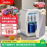 美的（Midea）车载冰箱3L车家两用学生宿舍办公室饮料冷藏加热冰箱DC-3D01MA