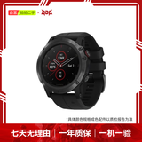 佳明（GARMIN）Enduro/Forerunner/Fenix/Tactix系列 拍拍二手专业运动智能手表兼容苹果华为小米OPPO等主流品牌 Forerunner 965铁人三项