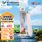 道尔顿（Doulton）净水器滤芯0.2微米2504 M12UCC滤芯 英国原装进口天然矽藻瓷滤芯  同港版2504