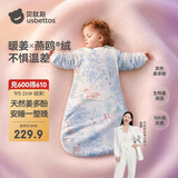 贝肽斯婴儿睡袋暖姜恒温儿童一体睡袋婴幼儿防踢被睡衣秋冬中厚 原野S