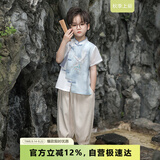 旗铂汉服男童夏季儿童新中式国风古风唐装 鸿影短袖（仅上衣） 110