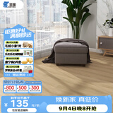 圣象地板A强化复合F4星环保地板耐磨家用建材卧室客厅地暖木地板 NF1101包安装送辅料[预售]