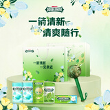 绿箭清新礼盒约115.6g 休闲零食润喉糖果 中秋礼品