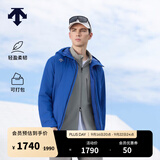 迪桑特（DESCENTE）SKISTYLE男士保暖运动薄棉填充可打包轻量运动棉服 NV-藏青色 L (175/96A)