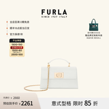 芙拉（FURLA）1927牛皮迷你女士单肩手提斜挎包链条包小芙袋女包 白色