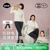 菇娘家灰色打底裤羊毛保暖连裤袜女秋冬加绒格雷裤光腿神器可外穿显瘦