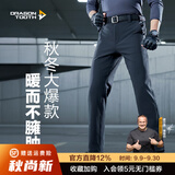 龙牙【补货速抢】寒锋战术软壳长裤修身秋冬男通勤弹力户外防风寒保暖 极夜黑(直筒版） 38 180/88B 高180重155-175