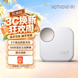 NOTHING CMF by Nothing Buds 2 Plus 真无线蓝牙降噪耳机 入耳式耳机 【礼物】兼容苹果安卓  浅灰色