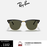 雷朋（RayBan）墨镜派对达人系列男女款方形板材太阳镜复古眼镜0RB3016F可定制 W0365黑色镜框绿色镜片 尺寸55