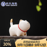 苏氏陶瓷羊脂玉瓷茶具配件茶宠描金小猫咪J0876