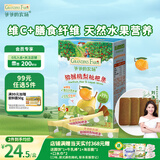 爷爷的农场猕猴桃梨枇杷条儿童宝宝零食 水果条 便携独立包装60g