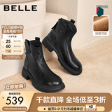 百丽（Belle）复古时装靴女冬季新款商场柔软羊皮舒适粗跟加绒短靴E5S1DDD6 黑色-单里 37 (235mm)
