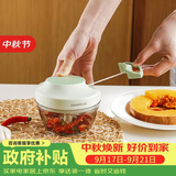乐扣乐扣（LOCK&LOCK）塑料拉蒜器料理机绞肉蔬菜辅食粉碎器搅拌机蒜泥器3刀头款650ml 