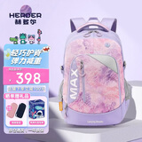 赫登尔（herder）书包初中高中生大学生大容量背包高年级护脊透气女生双肩包20112K