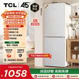 TCL190L两门风冷无霜白色小冰箱一级能效家用电冰箱小型租房宿舍双开门R190V5-B1国家补贴