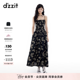 DZZIT地素连衣裙夏季复古重工刺绣收腰吊带裙子女3J2O2196A 黑色 S
