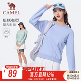 骆驼（CAMEL）圆领长袖套头卫衣男时尚宽松薄款休闲运动上衣女 J23CZ05064，晨曦紫，女 M