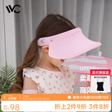 VVC儿童遮阳帽夏季女神帽户外儿童防晒太阳帽遮脸防紫外线防晒帽子 粉红色【小童】2至14岁 可调节
