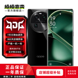 OPPO Find系列 X8/X7/X6 安卓智能 二手手机 国行优惠券补贴 颜色请查看质检报告 OPPO Find X8 Ultra